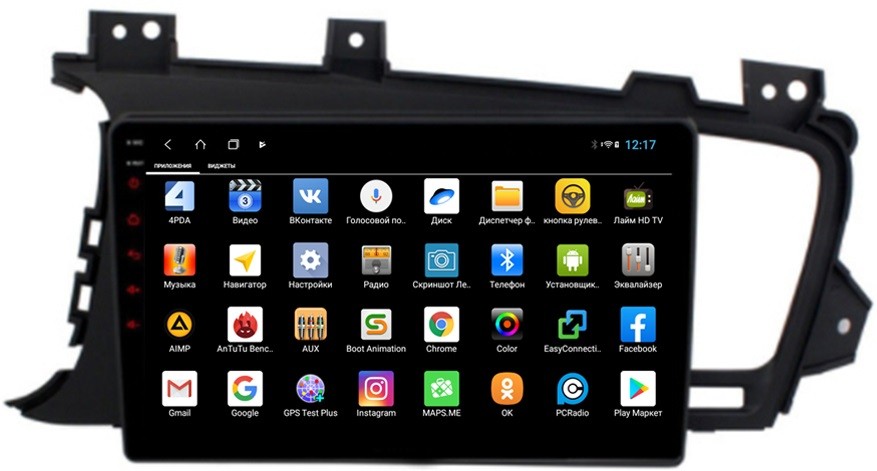 Штатная магнитола для KIA Optima/K5 2010-2013 ДОРЕСТАЙЛ - Parafar PF480XHD на Android 9.0, 8-ЯДЕР, 4ГБ-64ГБ, встроенным 4G модемом и DSP Штатная магнитола для KIA Optima/K5 2010-2013 ДОРЕСТАЙЛ - Parafar PF480XHD на Android 9.0, 8-ЯДЕР, 4ГБ-64ГБ, встроенным 4G модемом и DSP