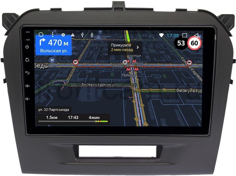 Штатная магнитола для Suzuki Vitara 2015+ - LeTrun 3151-9103 на Android 6.0/9.1, 2ГБ-32ГБ и встроенным 4G модемом Штатная магнитола для Suzuki Vitara 2015+ - LeTrun 3151-9103 на Android 6.0/9.1, 2ГБ-32ГБ и встроенным 4G модемом