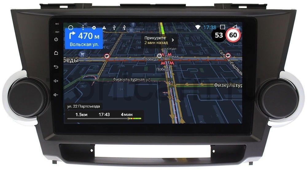 Штатная магнитола для Toyota Highlander U40 2007-2014 - LeTrun 3151-9002 на Android 6.0/9.1, 2ГБ-32ГБ и встроенным 4G модемом Штатная магнитола для Toyota Highlander U40 2007-2014 - LeTrun 3151-9002 на Android 6.0/9.1, 2ГБ-32ГБ и встроенным 4G модемом