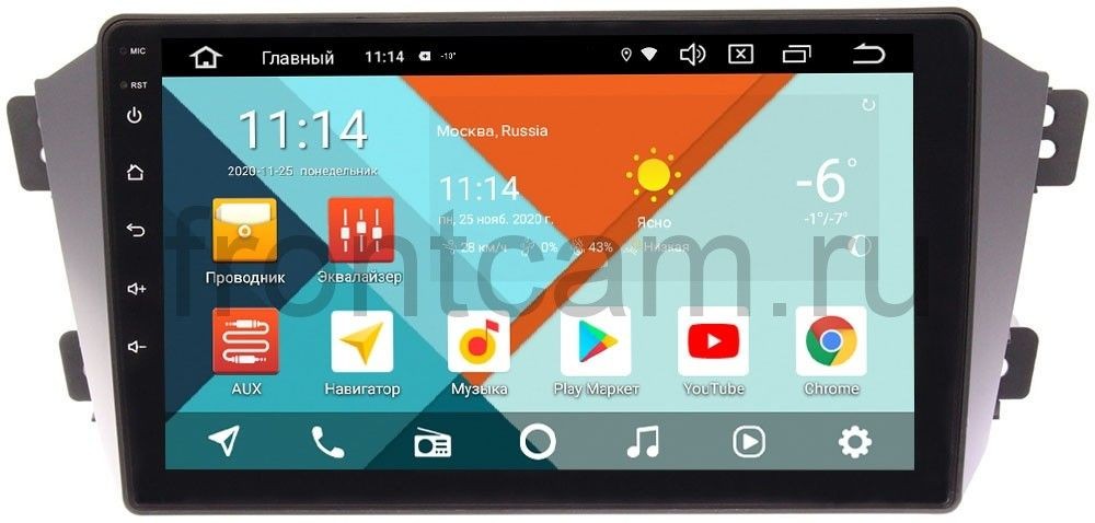 Штатная магнитола для Geely Emgrand X7 2013-2018 - Wide Media KS9055QR-3/32 на Android 10, ТОП процессор (Antutu 180K), 3ГБ-32ГБ, встроенным 4G модемом и DSP Штатная магнитола для Geely Emgrand X7 2013-2018 - Wide Media KS9055QR-3/32 на Android 10, ТОП процессор (Antutu 180K), 3ГБ-32ГБ, встроенным 4G модемом и DSP