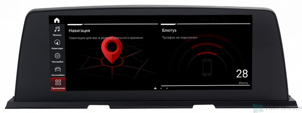 Штатная магнитола для BMW 6-серия 2013-2017 NBT - Parafar PF6256i на Android 9.0, 8-ЯДЕР Snapdragon 625, 4ГБ-64ГБ и встроенным 4G модемом Штатная магнитола для BMW 6-серия 2013-2017 NBT - Parafar PF6256i на Android 9.0, 8-ЯДЕР Snapdragon 625, 4ГБ-64ГБ и встроенным 4G модемом