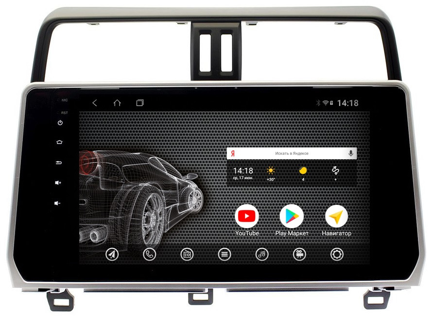 Штатная магнитола для Toyota Land Cruiser Prado 150 2017+ - PCavto vomi ST2792-T3 на Android 10 и 2ГБ-32ГБ Штатная магнитола для Toyota Land Cruiser Prado 150 2017+ - PCavto vomi ST2792-T3 на Android 10 и 2ГБ-32ГБ