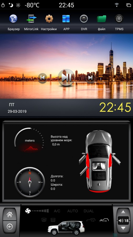 Штатная магнитола для Infiniti QX50 2013-2018 - Parafar PF710T10 с большим вертикальным 10.4' IPS экраном в 'Тесла-стиле' на Android 7.1 и 2ГБ оперативной памяти Штатная магнитола для Infiniti QX50 2013-2018 - Parafar PF710T10 с большим вертикальным 10.4' IPS экраном в 'Тесла-стиле' на Android 7.1 и 2ГБ оперативной памяти