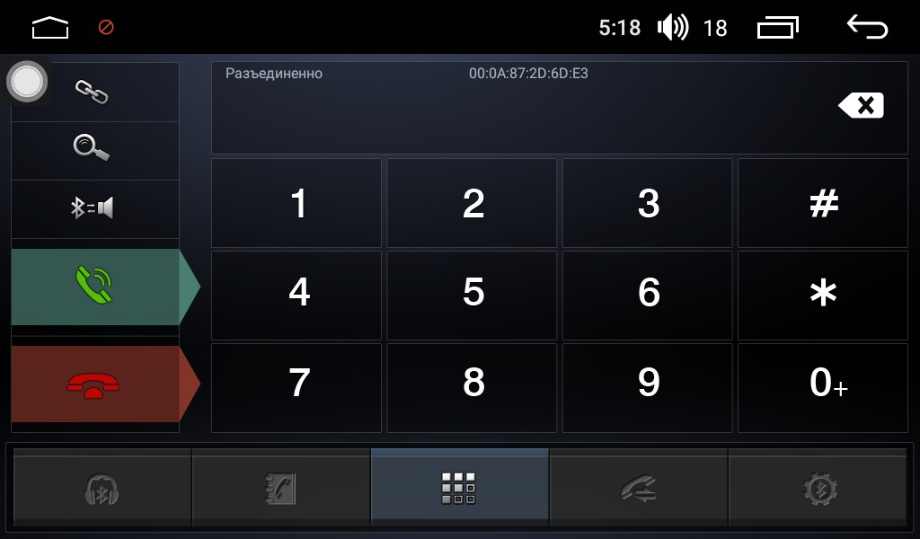 Штатная магнитола для Toyota Camry 2006-2011 (V40) - FarCar RG064 на Android 9.0, 8-ЯДЕР, 4ГБ-32ГБ, встроенным 4G модемом и DSP Штатная магнитола для Toyota Camry 2006-2011 (V40) - FarCar RG064 на Android 9.0, 8-ЯДЕР, 4ГБ-32ГБ, встроенным 4G модемом и DSP