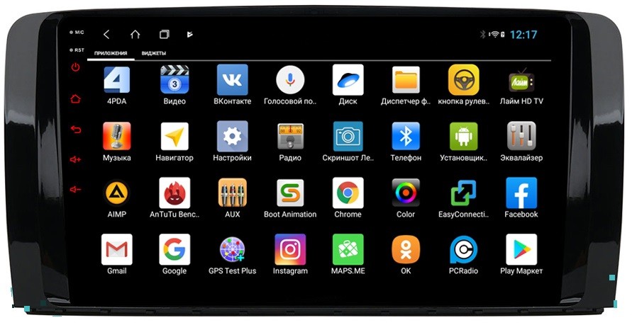 Штатная магнитола для Mercedes Benz R-класс 2005-2015 W251 - Parafar PF212XHD на Android 9.0, 8-ЯДЕР, 4ГБ-64ГБ, встроенным 4G модемом и DSP Штатная магнитола для Mercedes Benz R-класс 2005-2015 W251 - Parafar PF212XHD на Android 9.0, 8-ЯДЕР, 4ГБ-64ГБ, встроенным 4G модемом и DSP