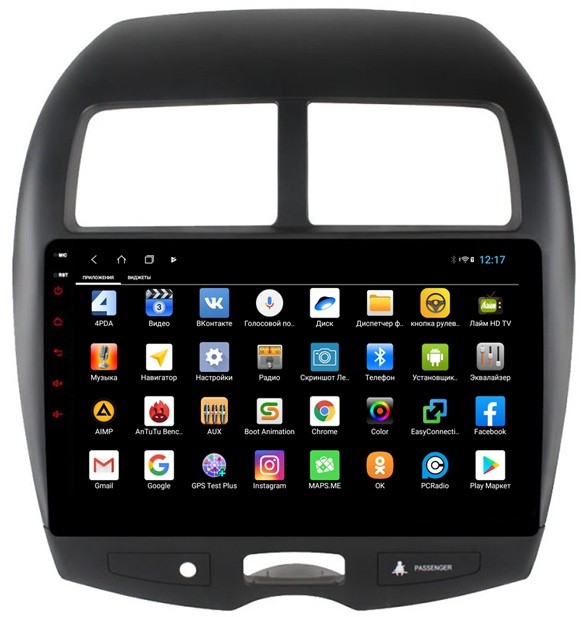 Штатная магнитола для Mitsubishi ASX, Peugeot 4008, Citroen C4 Aircross - Parafar PF026QLedXHD на Android 9.0, 8-ЯДЕР, 4ГБ-64ГБ, встроенным 4G модемом и DSP Штатная магнитола для Mitsubishi ASX, Peugeot 4008, Citroen C4 Aircross - Parafar PF026QLedXHD на Android 9.0, 8-ЯДЕР, 4ГБ-64ГБ, встроенным 4G модемом и DSP