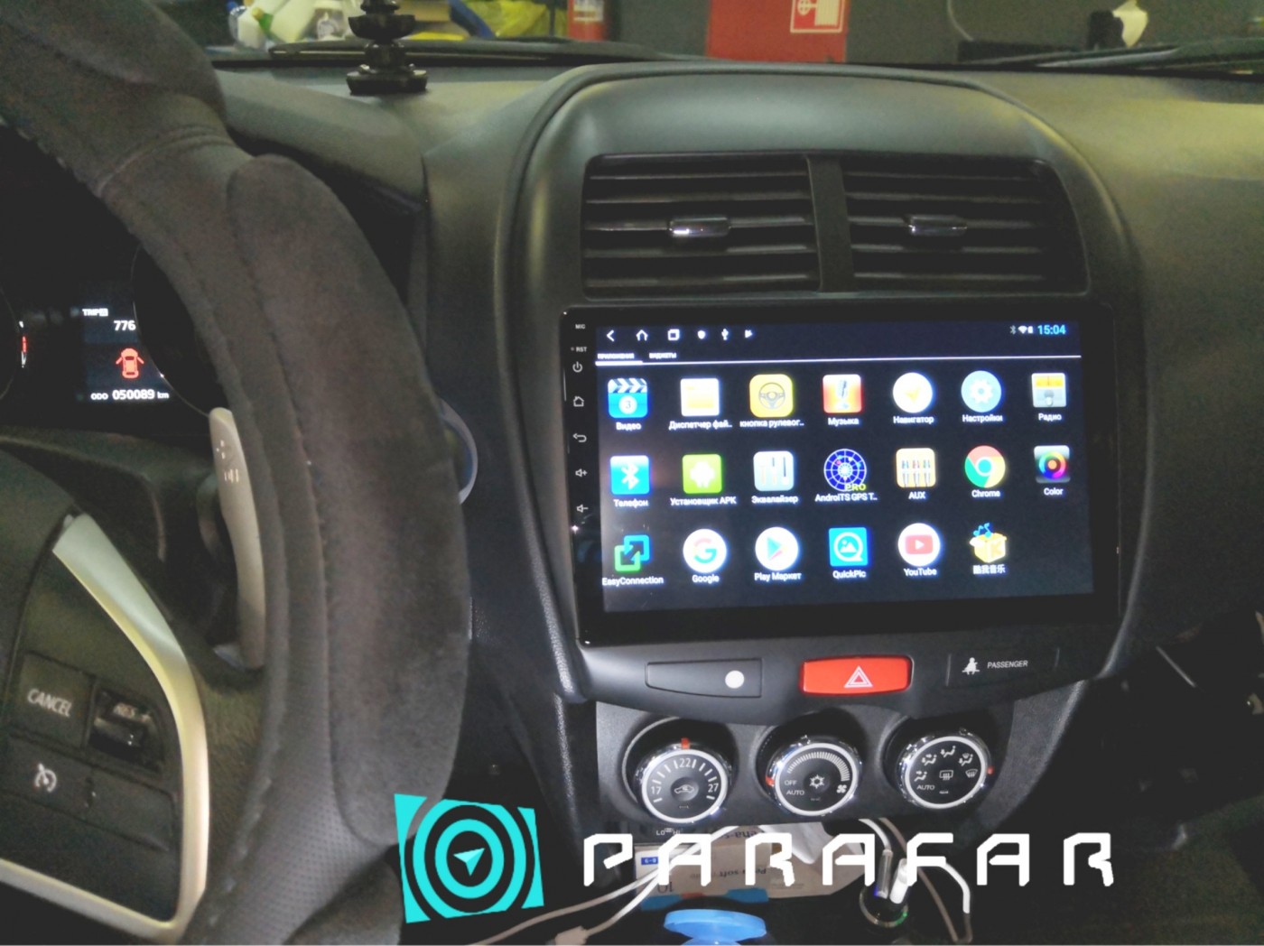 Штатная магнитола для Mitsubishi ASX, Peugeot 4008, Citroen C4 Aircross - Parafar PF026QLedXHD на Android 9.0, 8-ЯДЕР, 4ГБ-64ГБ, встроенным 4G модемом и DSP Штатная магнитола для Mitsubishi ASX, Peugeot 4008, Citroen C4 Aircross - Parafar PF026QLedXHD на Android 9.0, 8-ЯДЕР, 4ГБ-64ГБ, встроенным 4G модемом и DSP