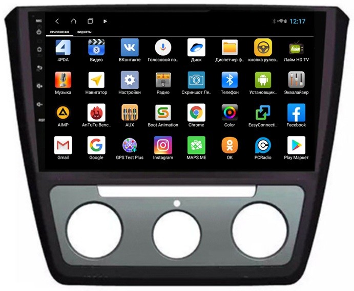 Штатная магнитола для Skoda Yeti 2009-2018 - Parafar PF994QLedXHD на Android 9.0, 8-ЯДЕР, 4ГБ-64ГБ, встроенным 4G модемом и DSP Штатная магнитола для Skoda Yeti 2009-2018 - Parafar PF994QLedXHD на Android 9.0, 8-ЯДЕР, 4ГБ-64ГБ, встроенным 4G модемом и DSP