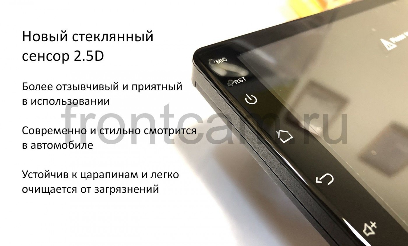 Штатная магнитола для Hyundai Santa Fe 2012+ (DM), Grand Santa Fe (все комплектации) - Carmedia OL-9703-P на Android 10.0, до 8-ЯДЕР, до 4ГБ-64ГБ и встроенным DSP Штатная магнитола для Hyundai Santa Fe 2012+ (DM), Grand Santa Fe (все комплектации) - Carmedia OL-9703-P на Android 10.0, до 8-ЯДЕР, до 4ГБ-64ГБ и встроенным DSP