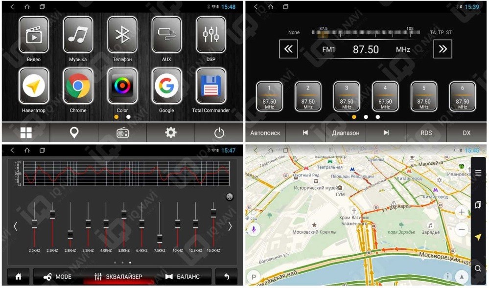 Штатная магнитола для KIA Sorento Prime 2015+ (UM) - IQ NAVI TS9-1715 на Android 8.1, 8-ЯДЕР, 4ГБ-64ГБ, встроенным 4G модемом и DSP Штатная магнитола для KIA Sorento Prime 2015+ (UM) - IQ NAVI TS9-1715 на Android 8.1, 8-ЯДЕР, 4ГБ-64ГБ, встроенным 4G модемом и DSP