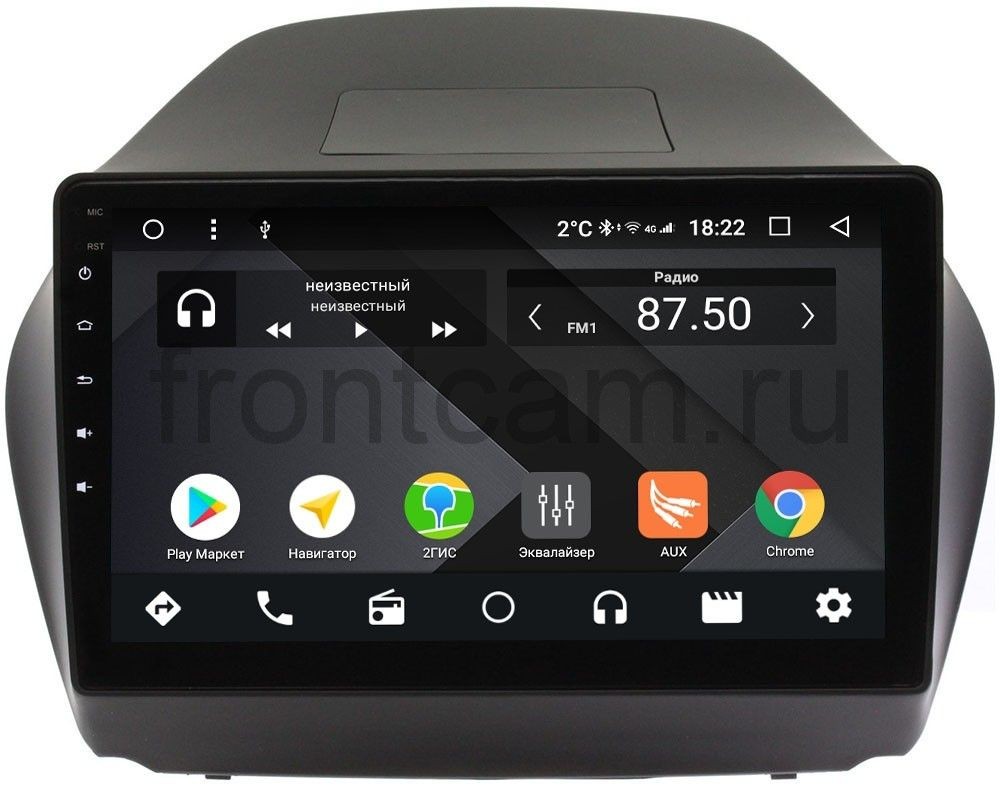 Штатная магнитола для Hyundai ix35 2009-2015 - Wide Media CF1043/1042PM-4/64 на Android 9.1, 8-ЯДЕР, 4ГБ-64ГБ, встроенным 4G модемом и DSP Штатная магнитола для Hyundai ix35 2009-2015 - Wide Media CF1043/1042PM-4/64 на Android 9.1, 8-ЯДЕР, 4ГБ-64ГБ, встроенным 4G модемом и DSP