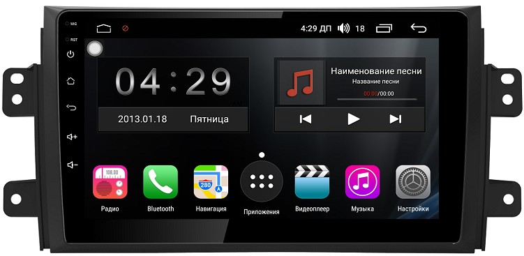 Штатная магнитола для Suzuki SX4 2006-2016 classic - FarCar TG/H/XH 124R на Android 10, ТОП процессор (Antutu 180K), до 6ГБ-128ГБ, встроенным 4G модемом и DSP Штатная магнитола для Suzuki SX4 2006-2016 classic - FarCar TG/H/XH 124R на Android 10, ТОП процессор (Antutu 180K), до 6ГБ-128ГБ, встроенным 4G модемом и DSP