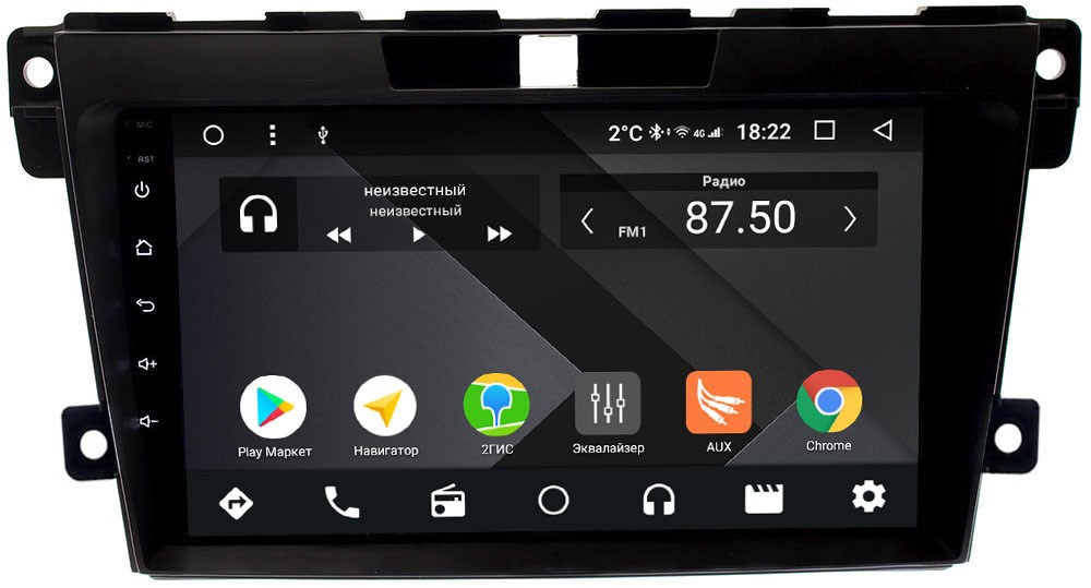 Штатная магнитола для Mazda CX-7 2006-2012 (ER,ER2) - Wide Media CF9073PM-4/64 на Android 9.1, 8-ЯДЕР, 4ГБ-64ГБ, встроенным 4G модемом и DSP Штатная магнитола для Mazda CX-7 2006-2012 (ER,ER2) - Wide Media CF9073PM-4/64 на Android 9.1, 8-ЯДЕР, 4ГБ-64ГБ, встроенным 4G модемом и DSP