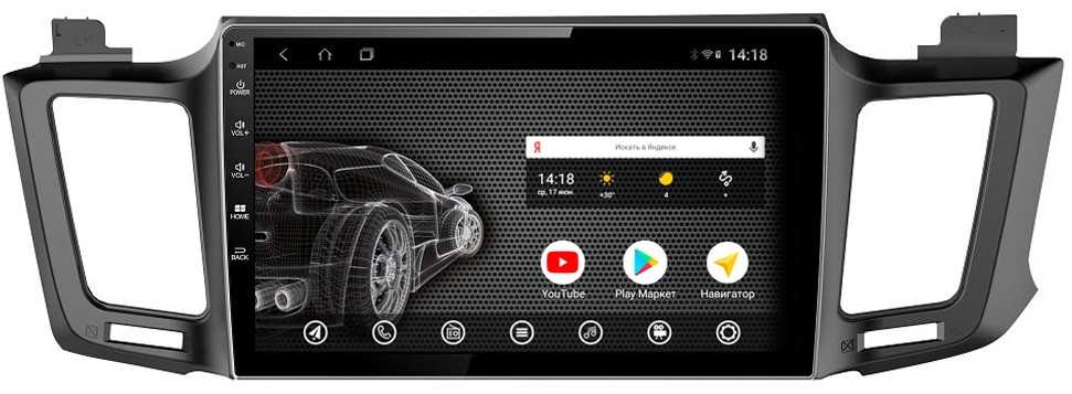 Штатная магнитола для Toyota RAV4 2013-2018 - PCavto vomi ST2703-TS9 на Android 10, 8-ЯДЕР, 4ГБ-64ГБ, встроенным 4G модемом и DSP Штатная магнитола для Toyota RAV4 2013-2018 - PCavto vomi ST2703-TS9 на Android 10, 8-ЯДЕР, 4ГБ-64ГБ, встроенным 4G модемом и DSP