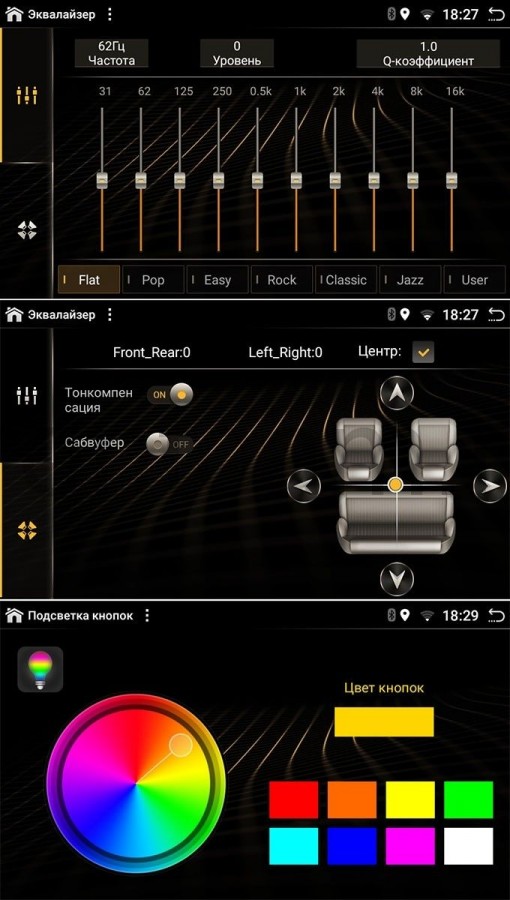 Штатная магнитола для Toyota RAV4 2006-2012 - OEM PX9086-4/32 на Android 9.1, 6-ТУРБО ядер и 4ГБ-32ГБ Штатная магнитола для Toyota RAV4 2006-2012 - OEM PX9086-4/32 на Android 9.1, 6-ТУРБО ядер и 4ГБ-32ГБ