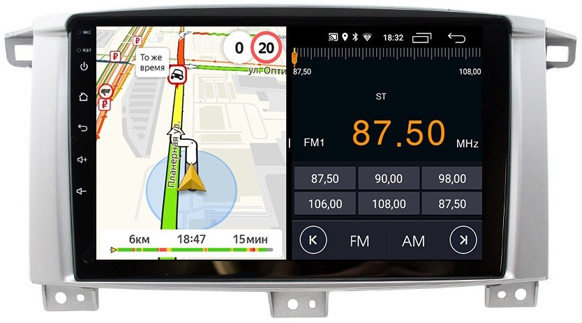 Штатная магнитола для Toyota Land Cruiser 105 1998-2007 - Parafar PF451LTX на Android 8.1 и 2ГБ оперативной памяти Штатная магнитола для Toyota Land Cruiser 105 1998-2007 - Parafar PF451LTX на Android 8.1 и 2ГБ оперативной памяти