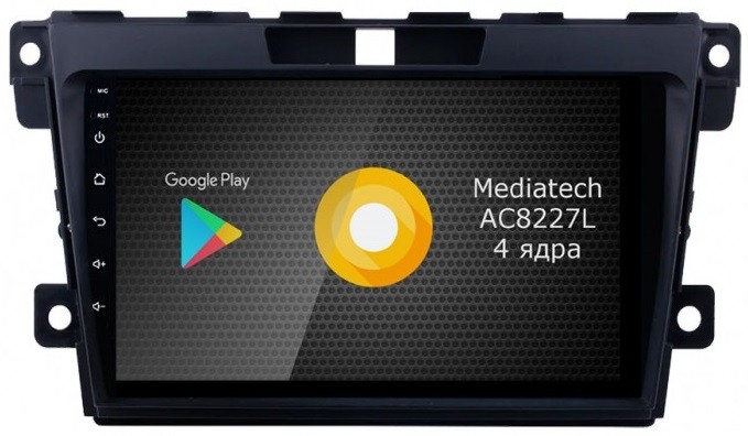 Штатная магнитола для Mazda CX-7 2006-2012 (ER,ER2) - Roximo RS-2402 на Android 10, 2ГБ оперативной памяти Штатная магнитола для Mazda CX-7 2006-2012 (ER,ER2) - Roximo RS-2402 на Android 10, 2ГБ оперативной памяти
