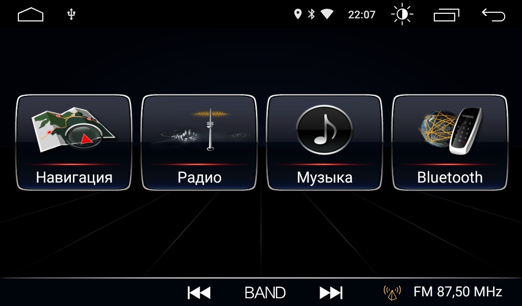 Штатная магнитола для Mazda CX-7 2006-2012 (ER,ER2) - Roximo RS-2402 на Android 10, 2ГБ оперативной памяти Штатная магнитола для Mazda CX-7 2006-2012 (ER,ER2) - Roximo RS-2402 на Android 10, 2ГБ оперативной памяти