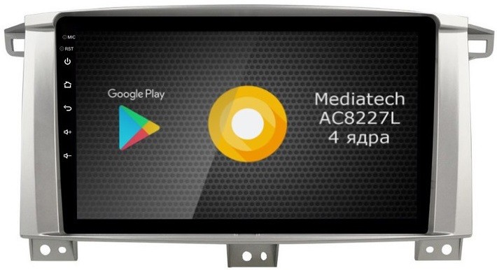 Штатная магнитола для Toyota Land Cruiser 105 1998-2007 - Roximo RS-1121 на Android 10, 2ГБ оперативной памяти Штатная магнитола для Toyota Land Cruiser 105 1998-2007 - Roximo RS-1121 на Android 10, 2ГБ оперативной памяти