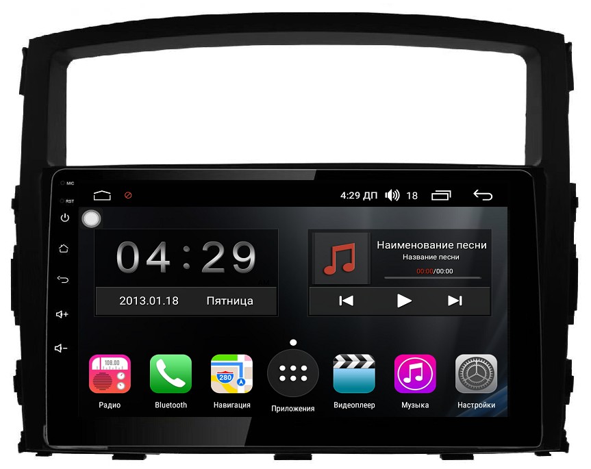 Штатная магнитола для Mitsubishi Pajero IV 2006-2020 - FarCar TG/H/XH 1009R на Android 10, ТОП процессор (Antutu 180K), до 6ГБ-128ГБ, встроенным 4G модемом и DSP Штатная магнитола для Mitsubishi Pajero IV 2006-2020 - FarCar TG/H/XH 1009R на Android 10, ТОП процессор (Antutu 180K), до 6ГБ-128ГБ, встроенным 4G модемом и DSP