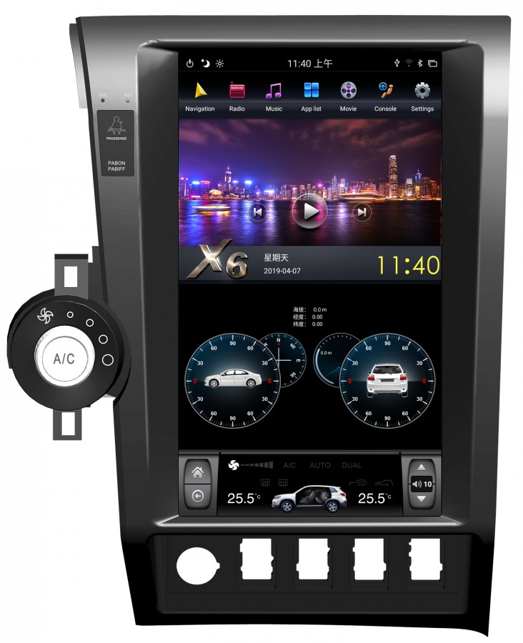 Штатная магнитола для Toyota Tundra 2007-2013, Sequoia 2008-2013 - Carmedia ZF-1818-DSP ('Тесла-стиль') на Android 9.0, 6-ТУРБО ядер, 4ГБ-64ГБ и встроенным DSP Штатная магнитола для Toyota Tundra 2007-2013, Sequoia 2008-2013 - Carmedia ZF-1818-DSP ('Тесла-стиль') на Android 9.0, 6-ТУРБО ядер, 4ГБ-64ГБ и встроенным DSP