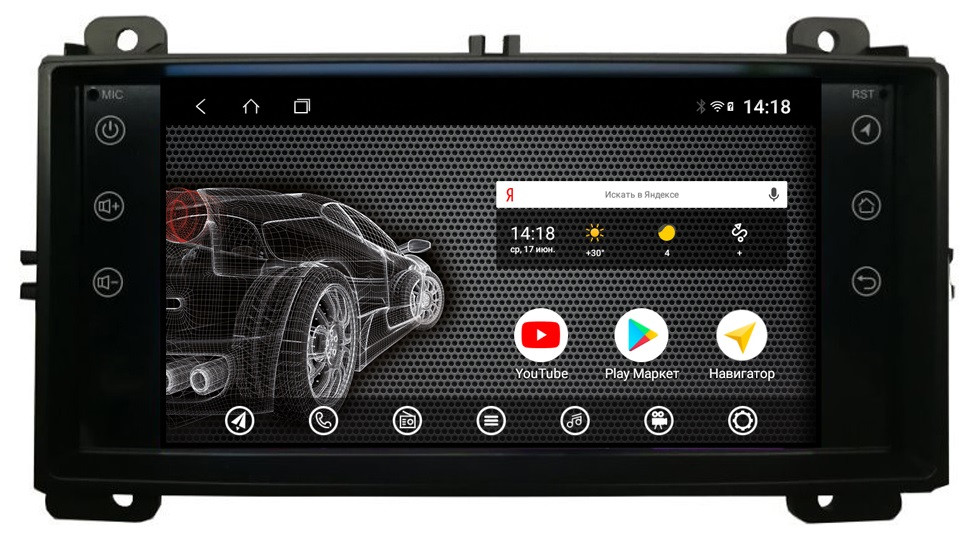 Штатная магнитола для Jeep Grand Cherokee 2010-2014 - PCavto vomi ST2737-TS9 на Android 10, 8-ЯДЕР, 4ГБ-64ГБ, встроенным 4G модемом и DSP Штатная магнитола для Jeep Grand Cherokee 2010-2014 - PCavto vomi ST2737-TS9 на Android 10, 8-ЯДЕР, 4ГБ-64ГБ, встроенным 4G модемом и DSP