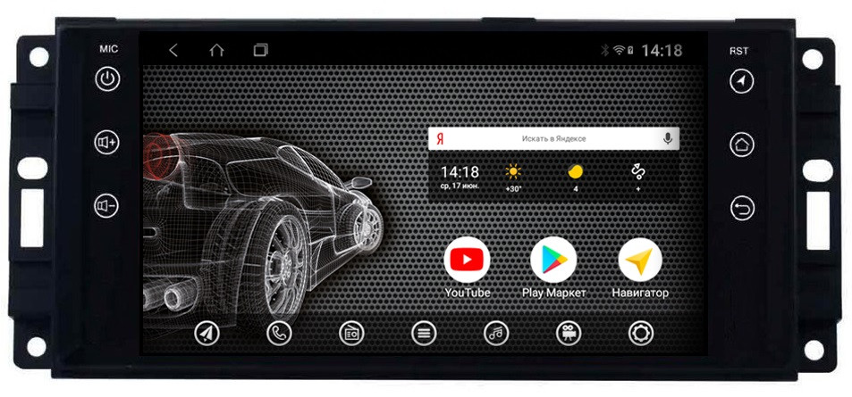 Штатная магнитола для Jeep, Dodge, Chrysler 2006-2015 - PCavto vomi ST8718-TS9 на Android 10, 8-ЯДЕР, 4ГБ-64ГБ, встроенным 4G модемом и DSP Штатная магнитола для Jeep, Dodge, Chrysler 2006-2015 - PCavto vomi ST8718-TS9 на Android 10, 8-ЯДЕР, 4ГБ-64ГБ, встроенным 4G модемом и DSP