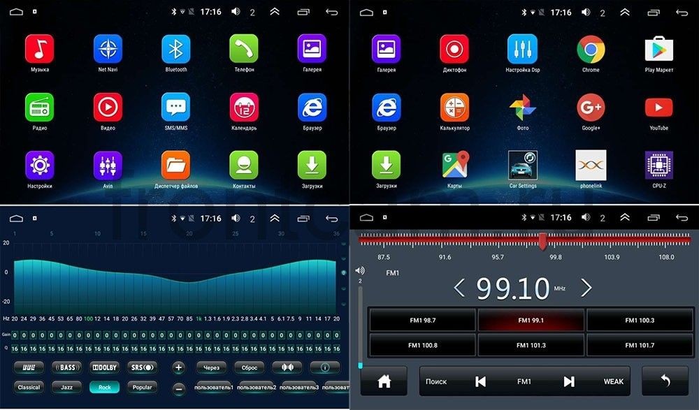 Штатная магнитола для Toyota Fortuner 2015+ - LeTrun 3151-9106 на Android 6.0/9.1, 2ГБ-32ГБ и встроенным 4G модемом Штатная магнитола для Toyota Fortuner 2015+ - LeTrun 3151-9106 на Android 6.0/9.1, 2ГБ-32ГБ и встроенным 4G модемом