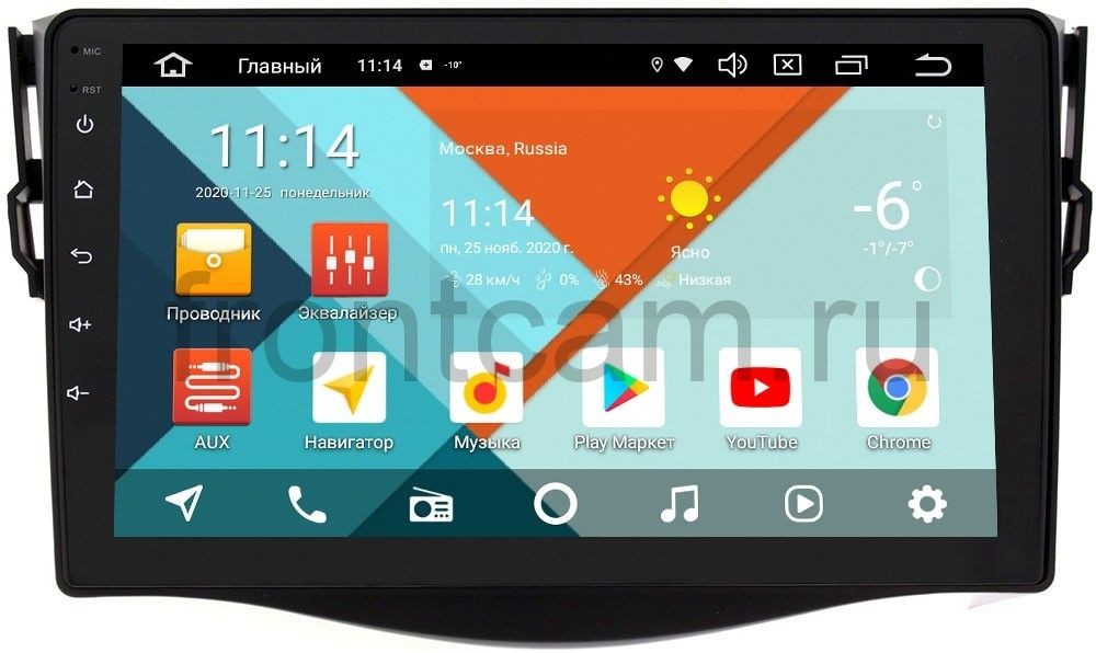 Штатная магнитола для Toyota RAV4 2006-2012 - Wide Media KS9086QR-3/32 на Android 10, ТОП процессор (Antutu 180K), 3ГБ-32ГБ, встроенным 4G модемом и DSP Штатная магнитола для Toyota RAV4 2006-2012 - Wide Media KS9086QR-3/32 на Android 10, ТОП процессор (Antutu 180K), 3ГБ-32ГБ, встроенным 4G модемом и DSP