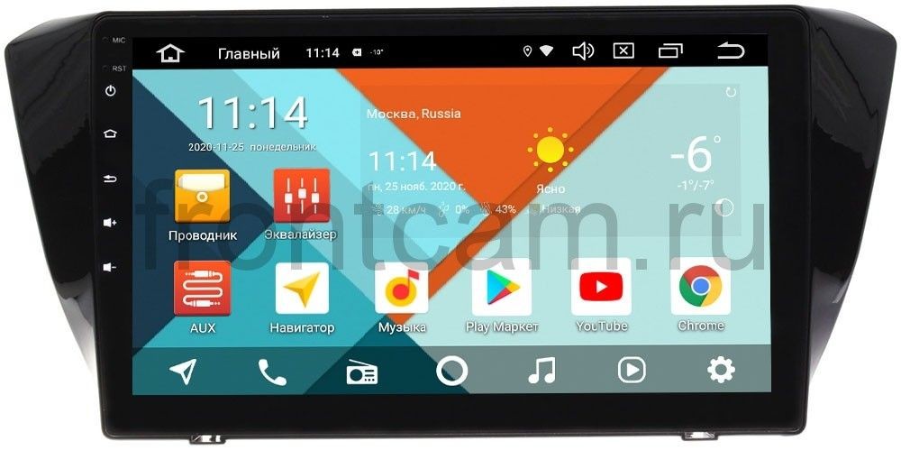 Штатная магнитола для Skoda Superb B8 2015+ - Wide Media KS1049QR-3/32 на Android 10, ТОП процессор (Antutu 180K), 3ГБ-32ГБ, встроенным 4G модемом и DSP Штатная магнитола для Skoda Superb B8 2015+ - Wide Media KS1049QR-3/32 на Android 10, ТОП процессор (Antutu 180K), 3ГБ-32ГБ, встроенным 4G модемом и DSP