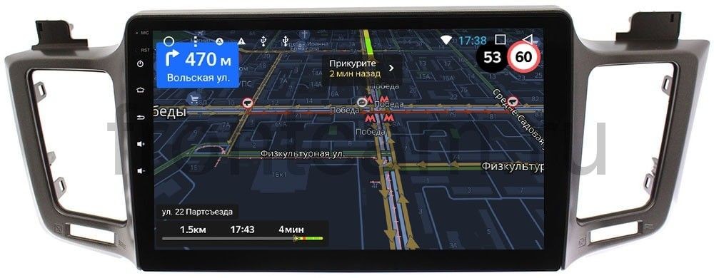 Штатная магнитола для Toyota RAV4 2013-2018 - OEM RS/RK/GT10-1060/1002/1030 на Android 8.1/9.1 и до 2ГБ-32ГБ Штатная магнитола для Toyota RAV4 2013-2018 - OEM RS/RK/GT10-1060/1002/1030 на Android 8.1/9.1 и до 2ГБ-32ГБ