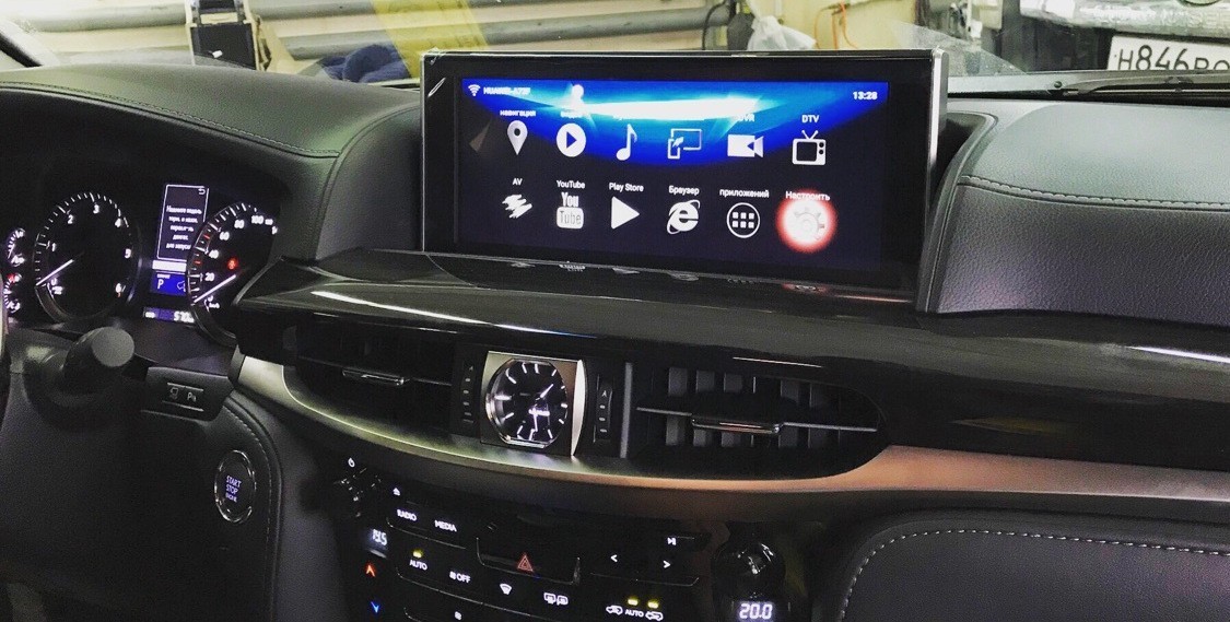 Навигационный Android 8.1 блок для Lexus LX570/LX450d 2015-2018 - Parafar PFB5805 с Яндекс-Навигатором, 6-ТУРБО ядер и 4ГБ-64ГБ Навигационный Android 8.1 блок для Lexus LX570/LX450d 2015-2018 - Parafar PFB5805 с Яндекс-Навигатором, 6-ТУРБО ядер и 4ГБ-64ГБ