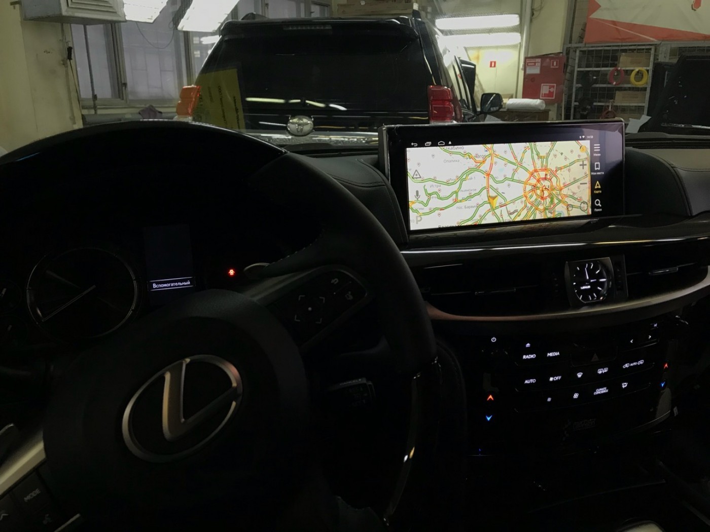 Навигационный Android 8.1 блок для Lexus LX570/LX450d 2015-2018 - Parafar PFB5805 с Яндекс-Навигатором, 6-ТУРБО ядер и 4ГБ-64ГБ Навигационный Android 8.1 блок для Lexus LX570/LX450d 2015-2018 - Parafar PFB5805 с Яндекс-Навигатором, 6-ТУРБО ядер и 4ГБ-64ГБ