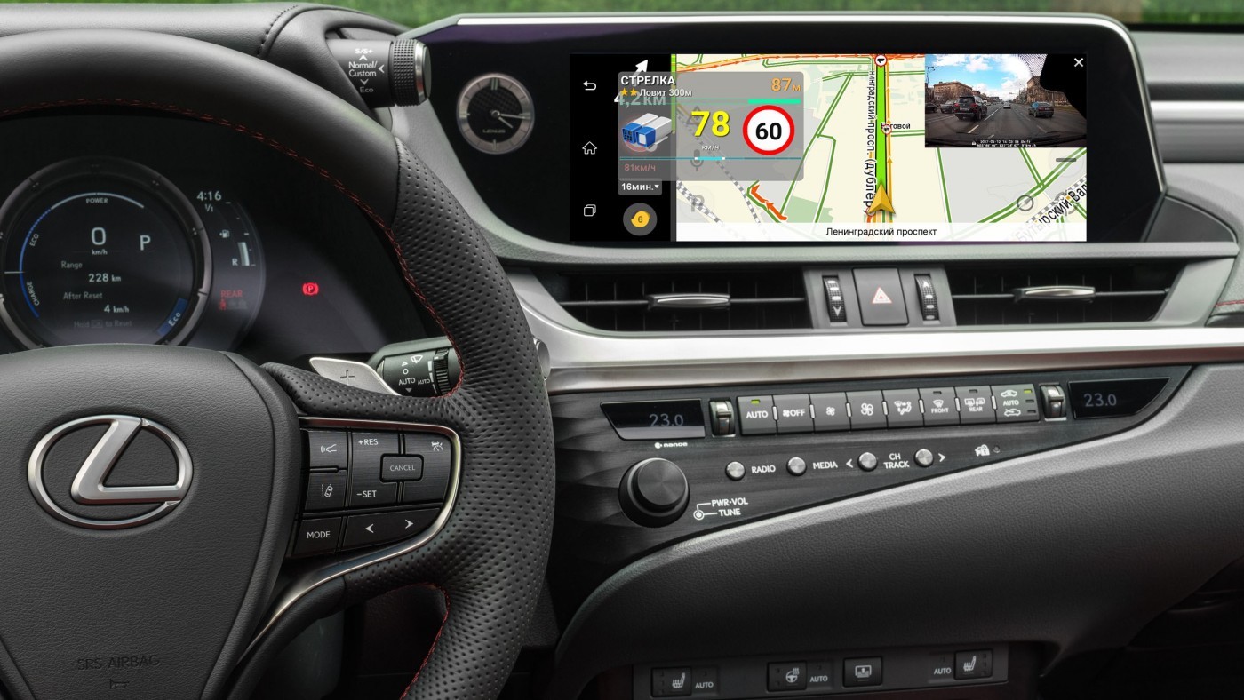 Навигационный Android 8.1 блок для Lexus ES 2018+ (штатные экраны 8' / 12.3') - Parafar PFB3815/38101, 6-ТУРБО ядер, 4ГБ-64ГБ и Яндекс.Навигатором Навигационный Android 8.1 блок для Lexus ES 2018+ (штатные экраны 8' / 12.3') - Parafar PFB3815/38101, 6-ТУРБО ядер, 4ГБ-64ГБ и Яндекс.Навигатором