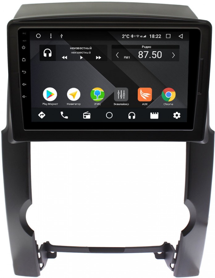 Штатная магнитола для KIA Sorento XM 2009-2012 ДОРЕСТАЙЛ - Wide Media CF1131PM-4/64 на Android 9.1, 8-ЯДЕР, 4ГБ-64ГБ, встроенным 4G модемом и DSP Штатная магнитола для KIA Sorento XM 2009-2012 ДОРЕСТАЙЛ - Wide Media CF1131PM-4/64 на Android 9.1, 8-ЯДЕР, 4ГБ-64ГБ, встроенным 4G модемом и DSP