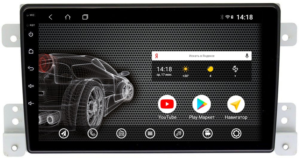 Штатная магнитола для Suzuki Grand Vitara II 2005-2016 - PCavto vomi ST2851-TS9 на Android 10, 8-ЯДЕР, 4ГБ-64ГБ, встроенным 4G модемом и DSP Штатная магнитола для Suzuki Grand Vitara II 2005-2016 - PCavto vomi ST2851-TS9 на Android 10, 8-ЯДЕР, 4ГБ-64ГБ, встроенным 4G модемом и DSP