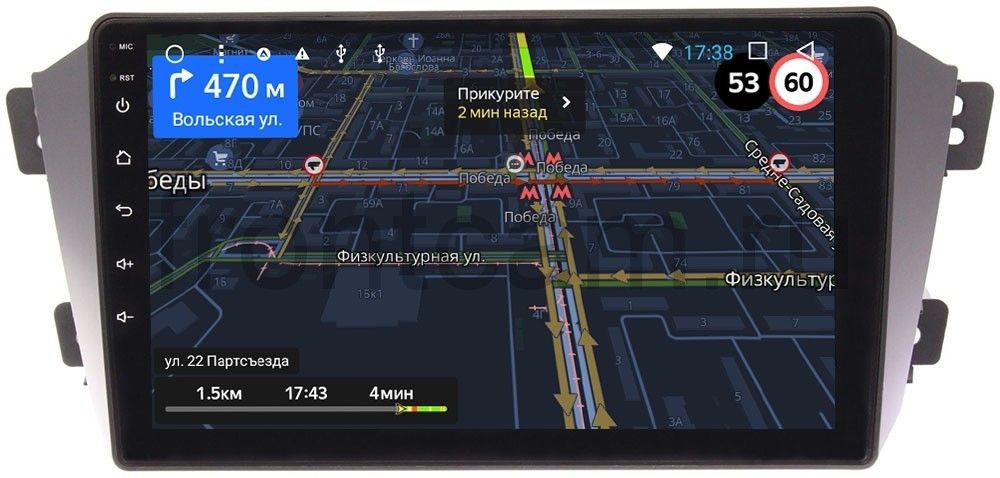 Штатная магнитола для Geely Emgrand X7 2013-2018 - OEM RS/RK/GT9-9055 на Android 8.1 и до 2ГБ-16ГБ Штатная магнитола для Geely Emgrand X7 2013-2018 - OEM RS/RK/GT9-9055 на Android 8.1 и до 2ГБ-16ГБ