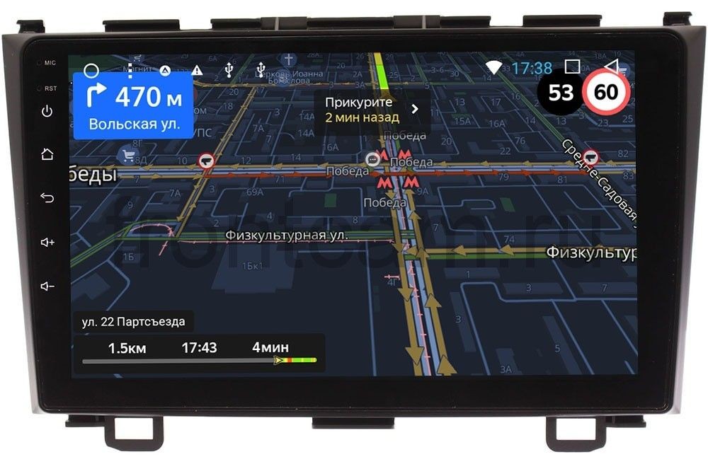 Штатная магнитола для Honda CR-V III 2006-2012 (RE) - OEM RS/RK/GT9-9008 на Android 8.1 и до 2ГБ-16ГБ Штатная магнитола для Honda CR-V III 2006-2012 (RE) - OEM RS/RK/GT9-9008 на Android 8.1 и до 2ГБ-16ГБ