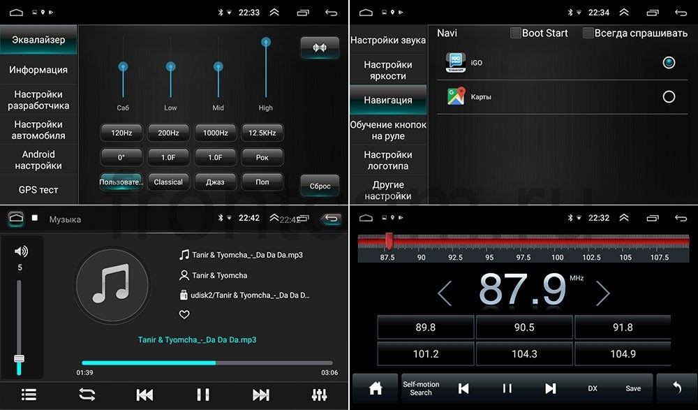 Штатная магнитола для Honda CR-V III 2006-2012 (RE) - OEM RS/RK/GT9-9008 на Android 8.1 и до 2ГБ-16ГБ Штатная магнитола для Honda CR-V III 2006-2012 (RE) - OEM RS/RK/GT9-9008 на Android 8.1 и до 2ГБ-16ГБ
