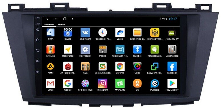 Штатная магнитола для Mazda 5 2010-2015 - Parafar PF164XHD на Android 9.0, 8-ЯДЕР, 4ГБ-64ГБ, встроенным 4G модемом и DSP Штатная магнитола для Mazda 5 2010-2015 - Parafar PF164XHD на Android 9.0, 8-ЯДЕР, 4ГБ-64ГБ, встроенным 4G модемом и DSP