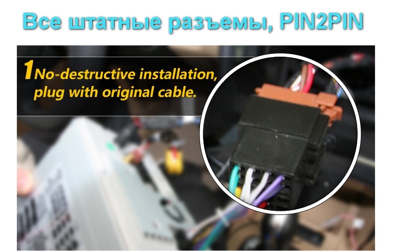 Штатная магнитола для Chevrolet Aveo 2005-2011 (T250), Epica 2006-2012, Captiva 2006-2011 (202х120мм) - Parafar PF020XHD на Android 9.0, 8-ЯДЕР, 4ГБ-64ГБ, встроенным 4G модемом и DSP Штатная магнитола для Chevrolet Aveo 2005-2011 (T250), Epica 2006-2012, Captiva 2006-2011 (202х120мм) - Parafar PF020XHD на Android 9.0, 8-ЯДЕР, 4ГБ-64ГБ, встроенным 4G модемом и DSP