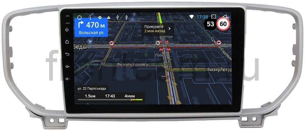 Штатная магнитола для KIA Sportage 2018+ - OEM RS/RK/GT9-9085/9082 на Android 8.1 и до 2ГБ-16ГБ Штатная магнитола для KIA Sportage 2018+ - OEM RS/RK/GT9-9085/9082 на Android 8.1 и до 2ГБ-16ГБ