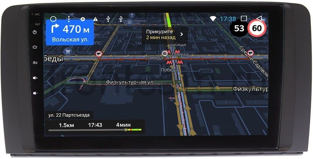 Штатная магнитола для Mercedes-Benz R-класс 2005-2015 W251 - OEM RS/RK/GT9-9150 на Android 8.1 и до 2ГБ-16ГБ Штатная магнитола для Mercedes-Benz R-класс 2005-2015 W251 - OEM RS/RK/GT9-9150 на Android 8.1 и до 2ГБ-16ГБ