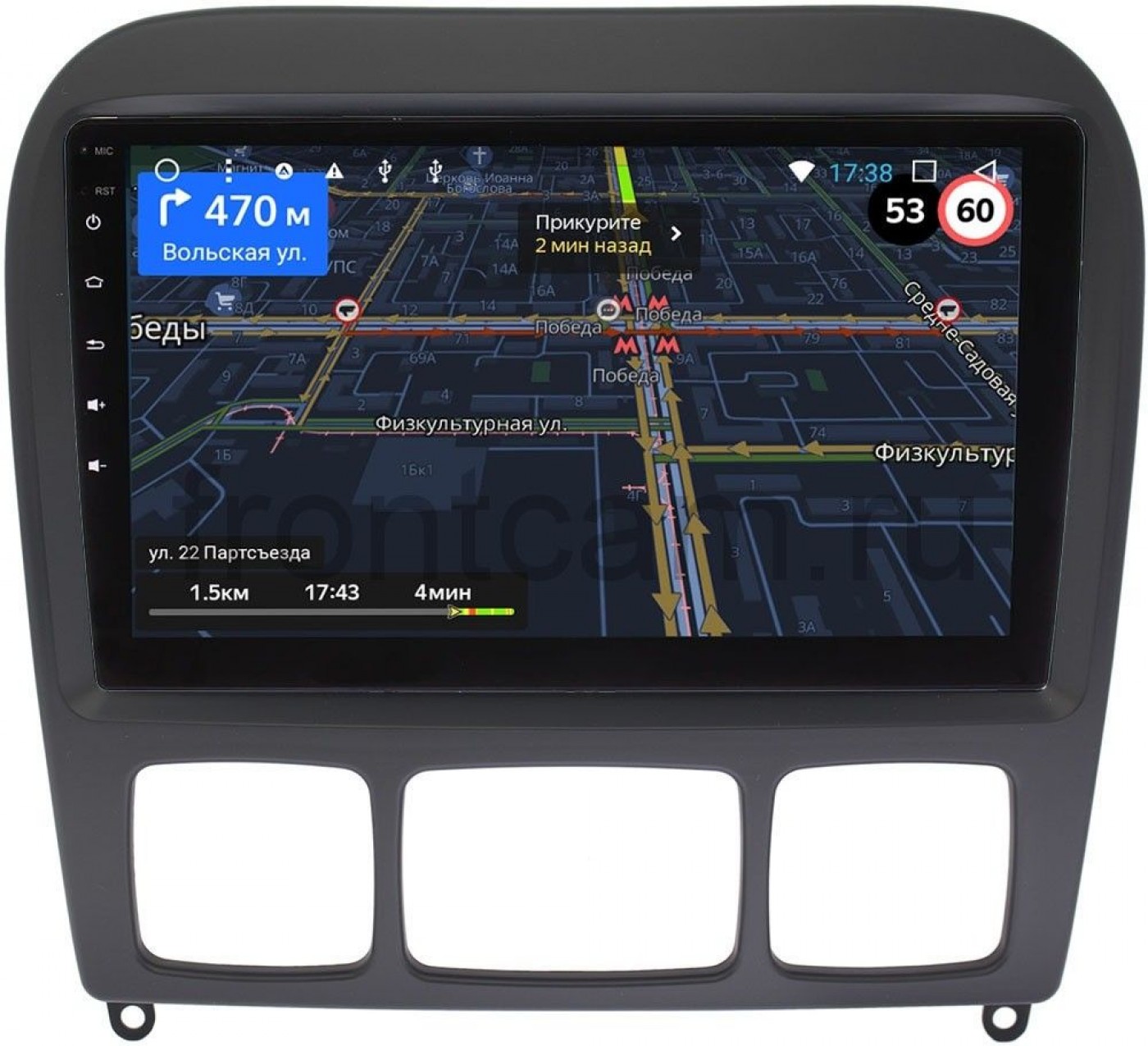 Штатная магнитола для Mercedes-Benz S-класс 1998-2005 (W220) - OEM RS/RK/GT9-9151/9152 на Android 8.1 и до 2ГБ-16ГБ Штатная магнитола для Mercedes-Benz S-класс 1998-2005 (W220) - OEM RS/RK/GT9-9151/9152 на Android 8.1 и до 2ГБ-16ГБ