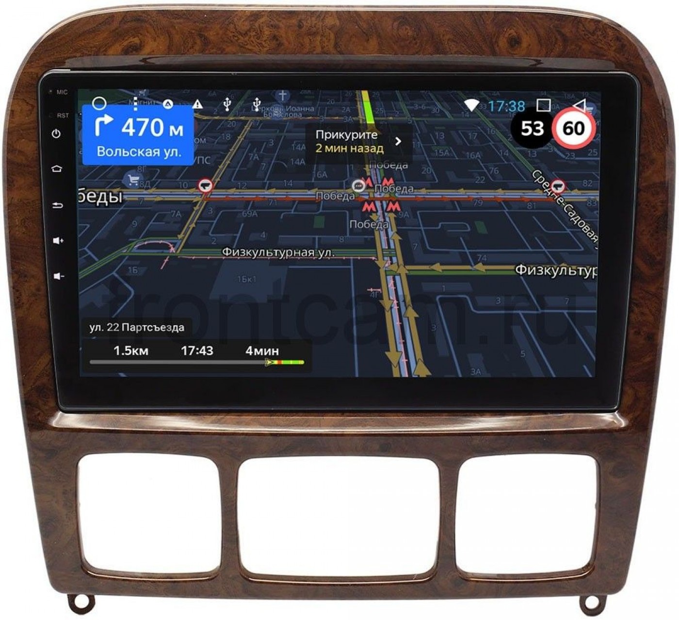 Штатная магнитола для Mercedes-Benz S-класс 1998-2005 (W220) - OEM RS/RK/GT9-9151/9152 на Android 8.1 и до 2ГБ-16ГБ Штатная магнитола для Mercedes-Benz S-класс 1998-2005 (W220) - OEM RS/RK/GT9-9151/9152 на Android 8.1 и до 2ГБ-16ГБ