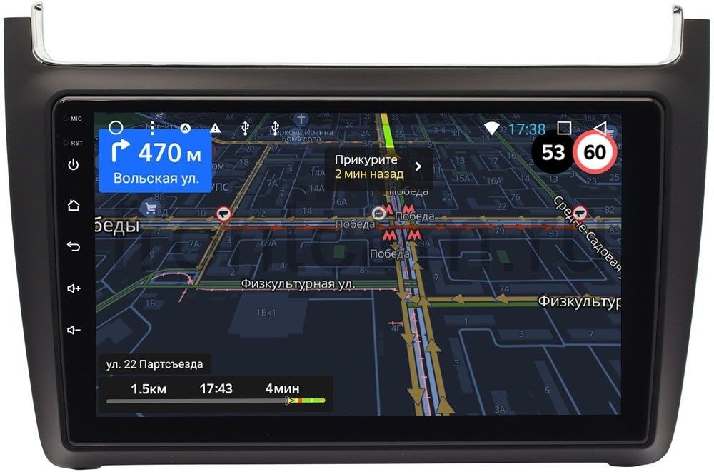Штатная магнитола для Volkswagen Polo 5 2009-2020 - OEM RS/RK/GT9-9091 на Android 8.1 и до 2ГБ-16ГБ Штатная магнитола для Volkswagen Polo 5 2009-2020 - OEM RS/RK/GT9-9091 на Android 8.1 и до 2ГБ-16ГБ