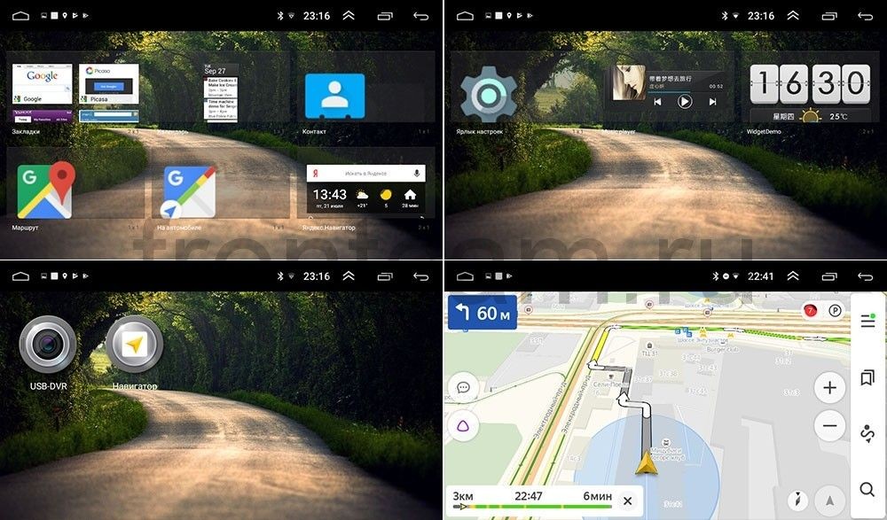 Штатная магнитола для Volkswagen Polo 5 2009-2020 - OEM RS/RK/GT9-9091 на Android 8.1 и до 2ГБ-16ГБ Штатная магнитола для Volkswagen Polo 5 2009-2020 - OEM RS/RK/GT9-9091 на Android 8.1 и до 2ГБ-16ГБ