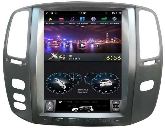 Штатная магнитола для Lexus LX470 2002-2007 - FarCar ZF470 DSP ('Тесла-стиль') на Android 9.0, 6-ТУРБО ядер, 4ГБ-32ГБ и встроенным DSP Штатная магнитола для Lexus LX470 2002-2007 - FarCar ZF470 DSP ('Тесла-стиль') на Android 9.0, 6-ТУРБО ядер, 4ГБ-32ГБ и встроенным DSP