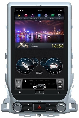 Штатная магнитола для Toyota Land Cruiser 200 2016+ (Люкс, Престиж, Executive, Excalibur) - FarCar ZF567-2 DSP ('Тесла-стиль') на Android 9.0, 6-ТУРБО ядер, 4ГБ-32ГБ и встроенным DSP Штатная магнитола для Toyota Land Cruiser 200 2016+ (Люкс, Престиж, Executive, Excalibur) - FarCar ZF567-2 DSP ('Тесла-стиль') на Android 9.0, 6-ТУРБО ядер, 4ГБ-32ГБ и встроенным DSP