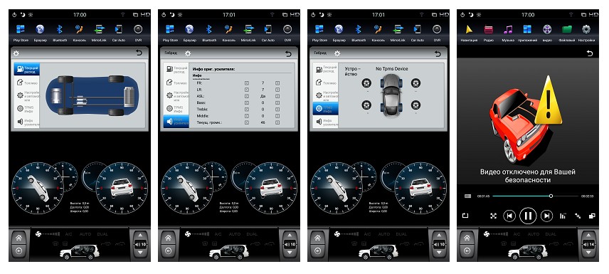 Штатная магнитола для Toyota Land Cruiser 200 2016+ (Люкс, Престиж, Executive, Excalibur) - FarCar ZF567-2 DSP ('Тесла-стиль') на Android 9.0, 6-ТУРБО ядер, 4ГБ-32ГБ и встроенным DSP Штатная магнитола для Toyota Land Cruiser 200 2016+ (Люкс, Престиж, Executive, Excalibur) - FarCar ZF567-2 DSP ('Тесла-стиль') на Android 9.0, 6-ТУРБО ядер, 4ГБ-32ГБ и встроенным DSP
